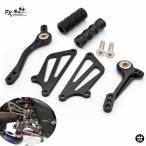 ショッピング２０１２ カワサキ ニンジャ 250 ニンジャ250 2008-2012 バイクリアセットフットペグリアブレーキギアシフトシフターレバー+ウィング