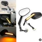 ハーレーダビッドソン QC-M-801 用 LED ウィンカー付き クローム バイク用 リアビューミラー カーアクセサリー リアビューミラー