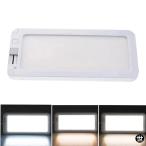 RV свет в салоне 96/156 LED 3 цвет style свет возможность салон свет 12V-30V потолок купол свет туристский фургон RV грузовик motor Home для 