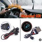 130CM 汎用カーヒーター付きステアリングホイールカバーヒーター DIYキット パッド 冬用 スイッチ付き ハンドウォーマー 12V