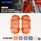 ショッピングDays KTM EXC XCF XC EXCF XCFW TPI SIX DAYS 125 500 2017-2023 2024 ラジエーターグリルガード グリルカバープロテクター