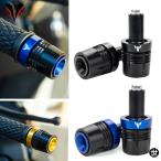 ショッピング09-10 ヤマハ MT07 MT09 MT10 09 10 FZ07 TRACER バイクハンドルバーグリップエンドハンドルバーエンドプラグスライダースイッチボタン