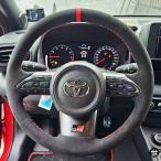 カスタム カーステアリングホイールカバーアクセサリー 手縫い スエードレザー 滑り止め トヨタ ヤリス GR 2020 2021 2022用
