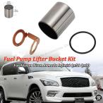 HPFP燃料ポンプリフターバケットキ�