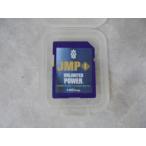 g9417 SSI группа josefma-fi- золотой program 1[UNLIMITED POWER Unlimited энергия ]SDi карта только скорость .COVO quattro соответствует 