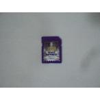 h0068 SSI группа josefma-fi- золотой program 2[UNLIMITED HAPPINESS Unlimited - pines]SDi карта только скорость .COVO quattro соответствует 