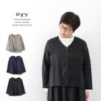 [D*g*yti-ji-wai]V шея linen жакет [ большой размер есть!M/L/LL/3L] [linen формальный линия ][ входить . тип церемония окончания формальный ]