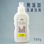 ������ ���Y�� ������ �ɂ�������� ���X �R���p�N�g��� �u Plus Belle �v�v���x��500g  �ߗޗp