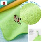 [ название inserting нет ] полотенце для рук baby материнство -....... зеленый название inserting нет детский сад 