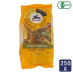 alceneroaru che Nero иметь машина трехцветный Fuji li макароны 250g макароны иметь машина JAS органический - laru засвидетельствование - la-ru