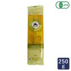 alceneroaru che Nero иметь машина gru тонн свободный *spageti250g макароны иметь машина JAS органический 