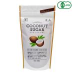  сахар иметь машина JAS иметь машина кокос shuga- способ . свет 250g низкий GI органический мама хлеб 