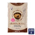ジェリフ 濃香ほうじ茶ぷりん 100g ミックス粉 ほうじ茶プリンの素