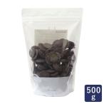  мама хлеб bell kola-tenowa-ru* select on 500gkakao минут 55% Koo bell chu-ru шоколад кондитерские изделия для 