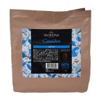 チョコレート フェーブ カライブ（ブラック・チョコレート） 66％ VALRHONA 1kg ヴァローナ