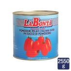  отверстие помидор labonta1 номер жестяная банка 2550g помидор жестяная банка консервы долгосрочное хранение сохранение мама хлеб . покупка 