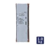 son тонн клен макияж QBG 1K 1kg сладкий fi кольцо клен сироп желе форма SONTON мама хлеб 