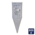 son тонн небольшая сумочка Jean du-ya800gfato паста лесной орех шоколад fi кольцо мама хлеб . покупка 