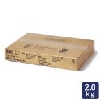 son тонн NEW Flat Seto внутри лимон шоко 2kg покрытие для шоко для бизнеса pa-ta глясе non тонн pa кольцо 