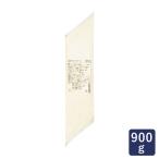 son тонн Hokkaido ma Skull Poe ne крем C 900g крем цветок паста 