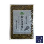  большой matsu... масло ..1kg ежедневное блюдо местного производства ...
