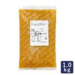 茜丸 パッションフルーツあん 1kg 餡子 あんこ フルーツあん 季節限定