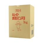 ki You pi-QP булочка с начинкой mayo1kg майонез 