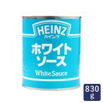  соус белый соус 2 номер жестяная банка высокий ntsu830g консервы долгосрочное хранение сохранение предотвращение бедствий еда мама хлеб 