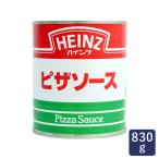 ソース ピザソース ハインツ 2号缶 830g ピッツア pizza ピザ ピザトースト ピザパイ ママパン 缶詰 長期保管 保存 ママパン