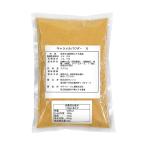 香料 キャラメルパウダーN 500g new