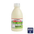  большой гора . индустрия большой гора . индустрия сельское хозяйство .. . сахар ...650g сгущенное молоко сгущенное молоко . покупка 