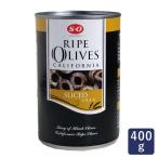  оливковый ломтик laip оливковый 4 номер жестяная банка SO 400g ломтик черный оливковый салат сэндвич консервы долгосрочное хранение сохранение мама хлеб 