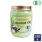  иметь машина JAS иметь машина балка Gin кокос масло MUSO 185g органический мама хлеб 