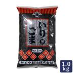 ka.. чёрный кунжут ..1kg