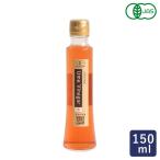 .. takada .. иметь машина JAS засвидетельствование слива уксус красный 150ml слива уксус органический фиолетовый . уксус Ume Vinegar
