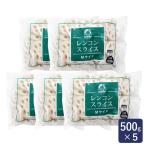  рефрижератор овощи лотос ломтик M размер 500g×5(2.5kg) renkon лотос корень cut овощи бог .