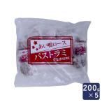 a. утка мясо для жаркого pa -тактный lami1kg(200g×5) мясо готовый продукт замороженные продукты 