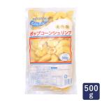 sei кольцо лодка Popcorn шримс 500g замороженные продукты ежедневное блюдо креветка fly . имеется рефрижератор ..