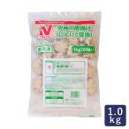 nichi Ray максимальный Tang ..( чеснок соевый соус ) 1kg(20 штук ) замороженные продукты 