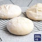  freezing bread cloth na poly- type pizza dough 200 200g×6 departure . un- necessary ISM(izm)