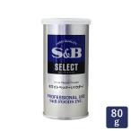 S&amp;Bes Be select белый перец ( пудра ) 80g жестяная банка специя белый .. белый ....S жестяная банка 