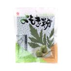 よもぎ粉 山眞 30g 手作り和菓子工房