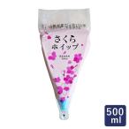  гора . промышленность Sakura whip 500ml местного производства Sakura Sakura рефрижератор whip крем сезон ограничение 