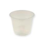 デザートカップ 耐熱 プリンカップS