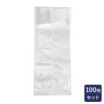 ママパン シフォンケーキ袋 脱酸素�