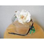  Ingeborg INGEBORG с логотипом лента лента имеется . цветок букетик 