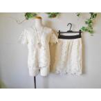 eni.famanyFAM Onward . гора гонки. замечательный верх и низ выставить 2/F