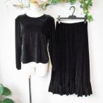 Private FASHION LAND красочный . Kirakira имеется велюр ткань верх и низ выставить чёрный 