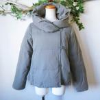  старт Dio зажим Studio Clip женский для губчатая тыква цвет. симпатичный пуховик 