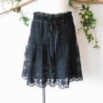 レストローズ LEST ROSE 春夏 向き 刺繍 入り 総 チュール の 可愛い スカート 黒 2